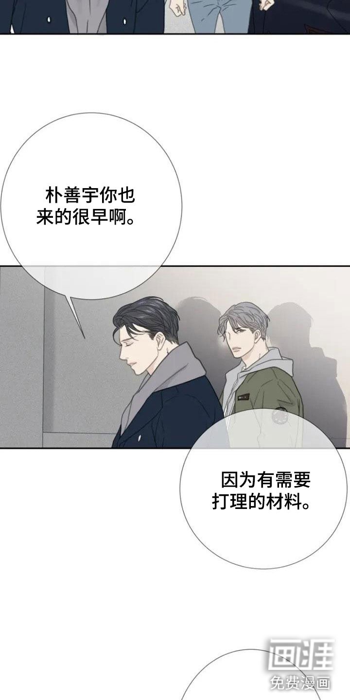 第6章：面熟