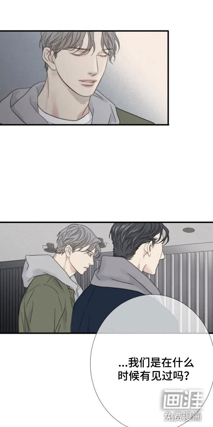 第6章：面熟