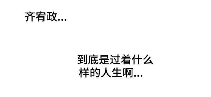第6章：面熟
