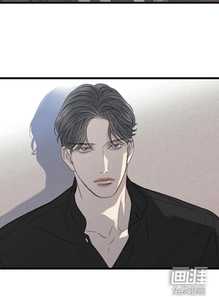 第60章：【第二季】不敢拒绝