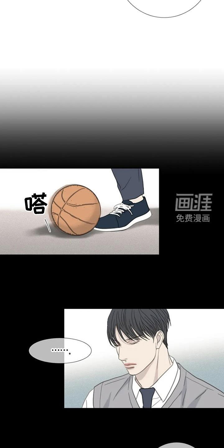 第62章：【第二季】讨厌