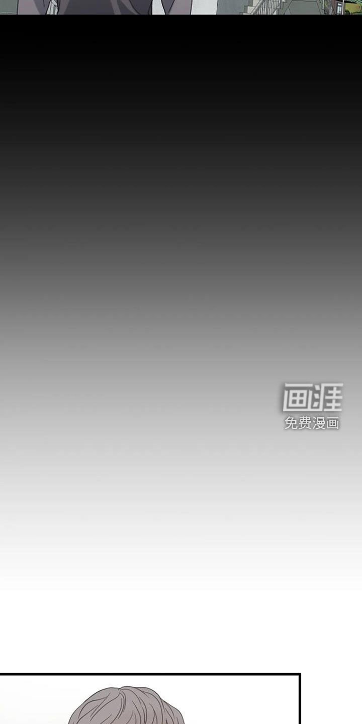 第62章：【第二季】讨厌