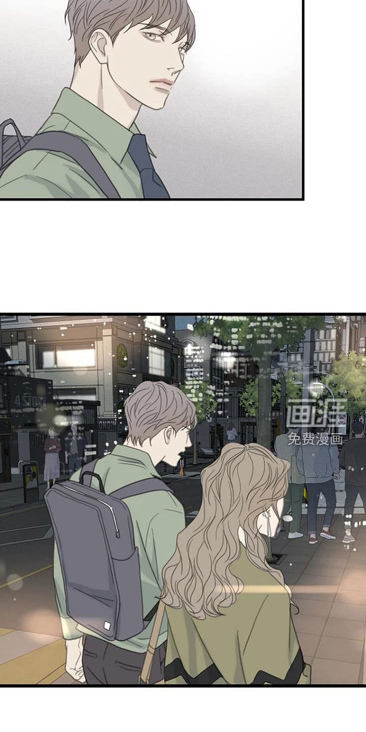 第62章：【第二季】讨厌