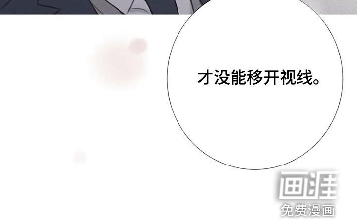 第63章：【第二季】回忆