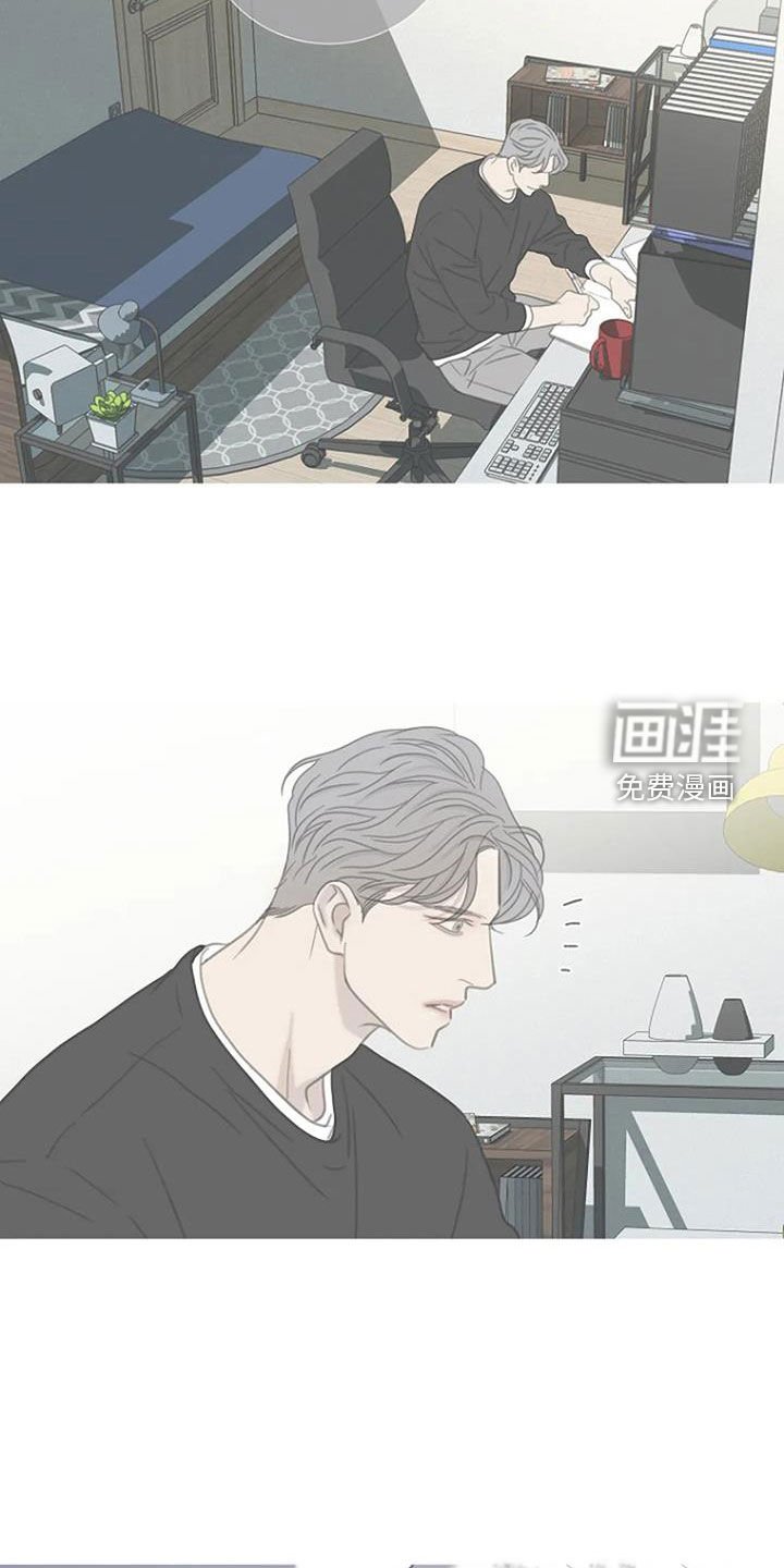 第63章：【第二季】回忆
