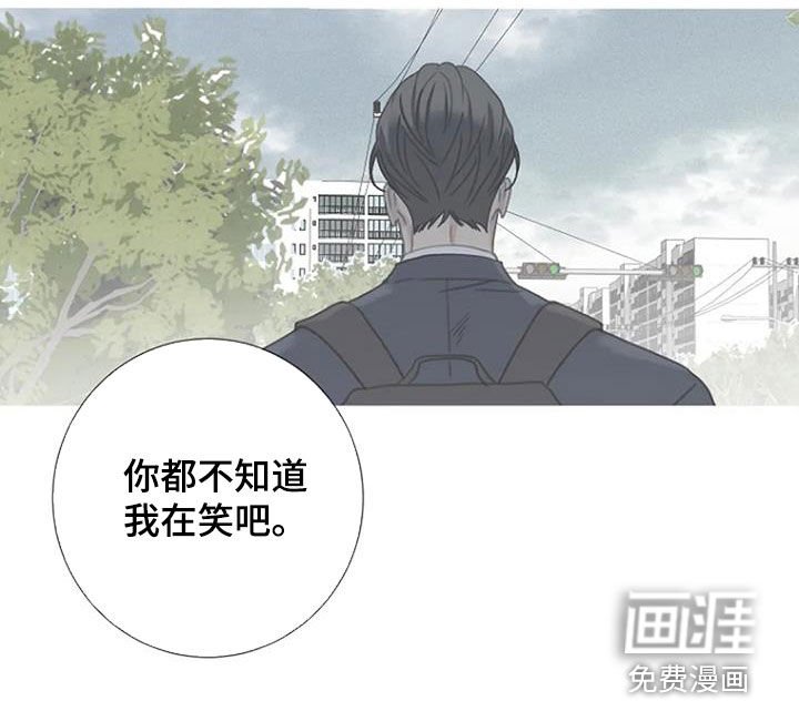 第63章：【第二季】回忆