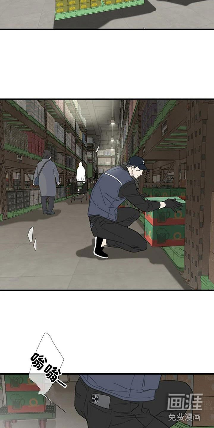 第65章：【第二季】戒指