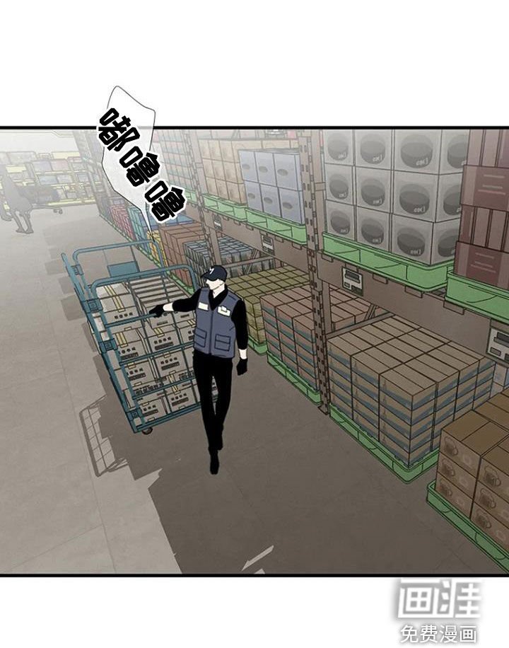 第67章：【第二季】乱想
