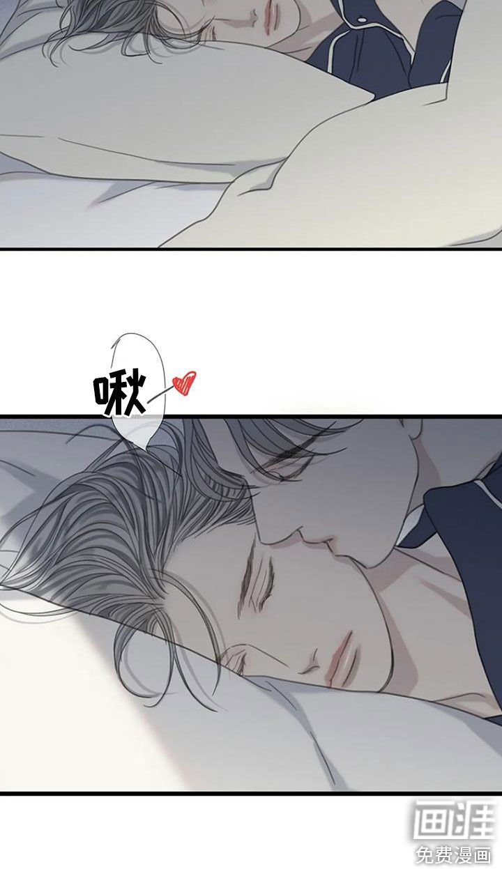 第67章：【第二季】乱想