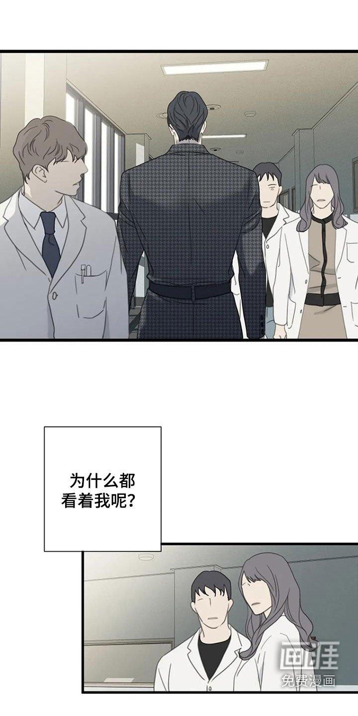 第69章：【第二季】没有眼力见