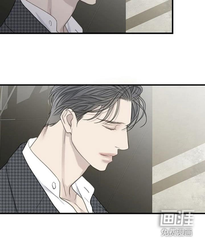 第69章：【第二季】没有眼力见