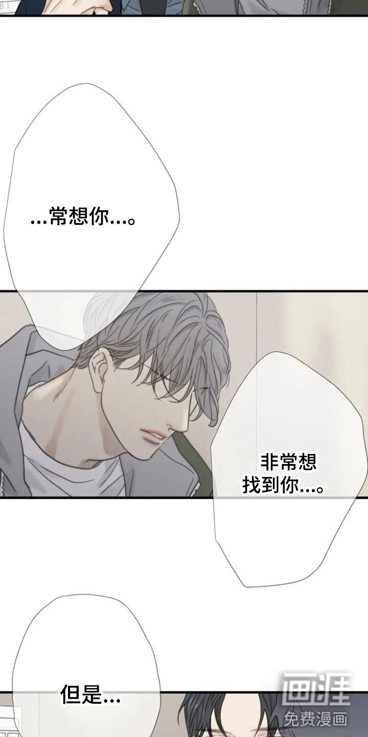 第7章：醉酒