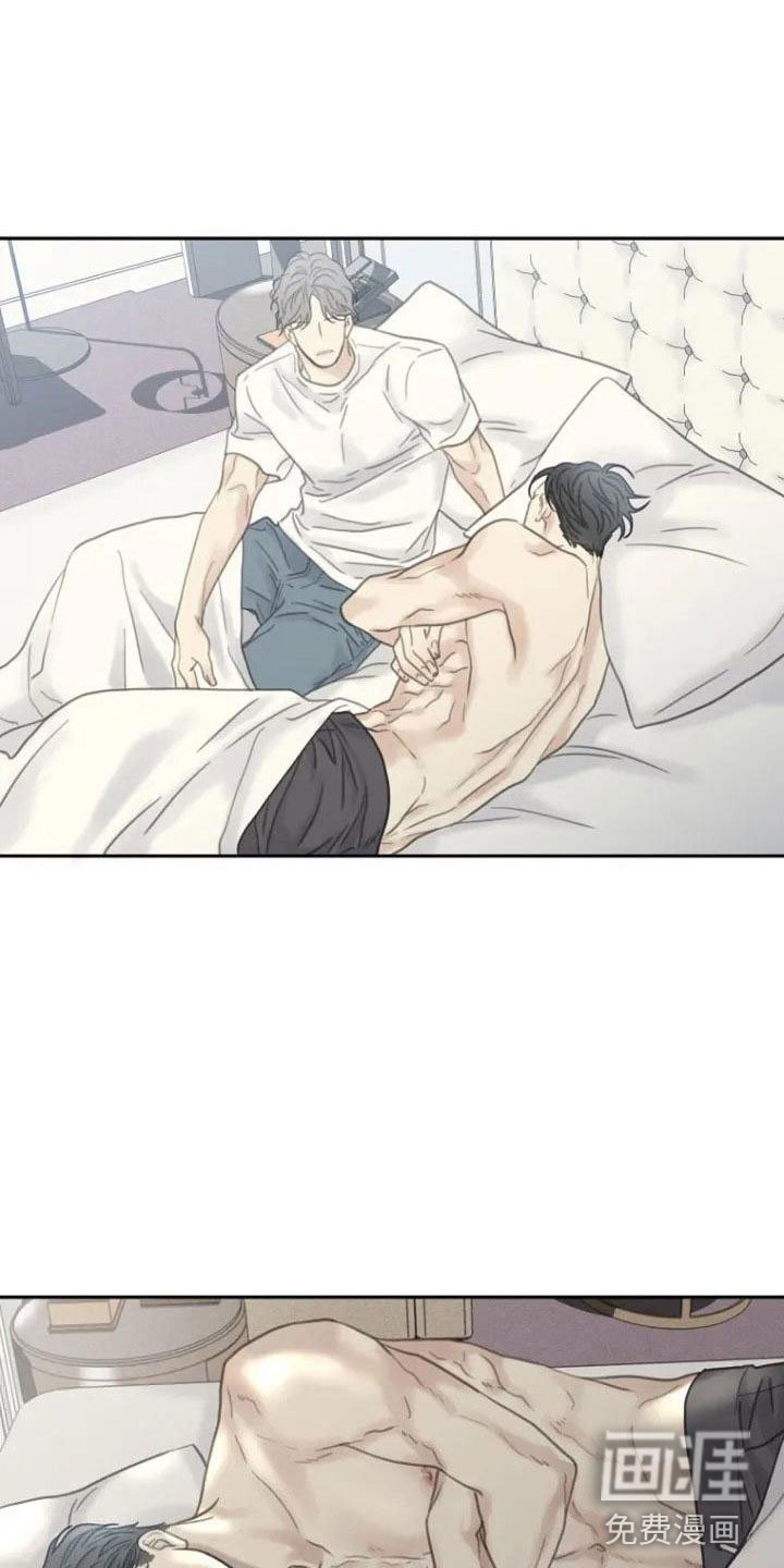 第7章：醉酒