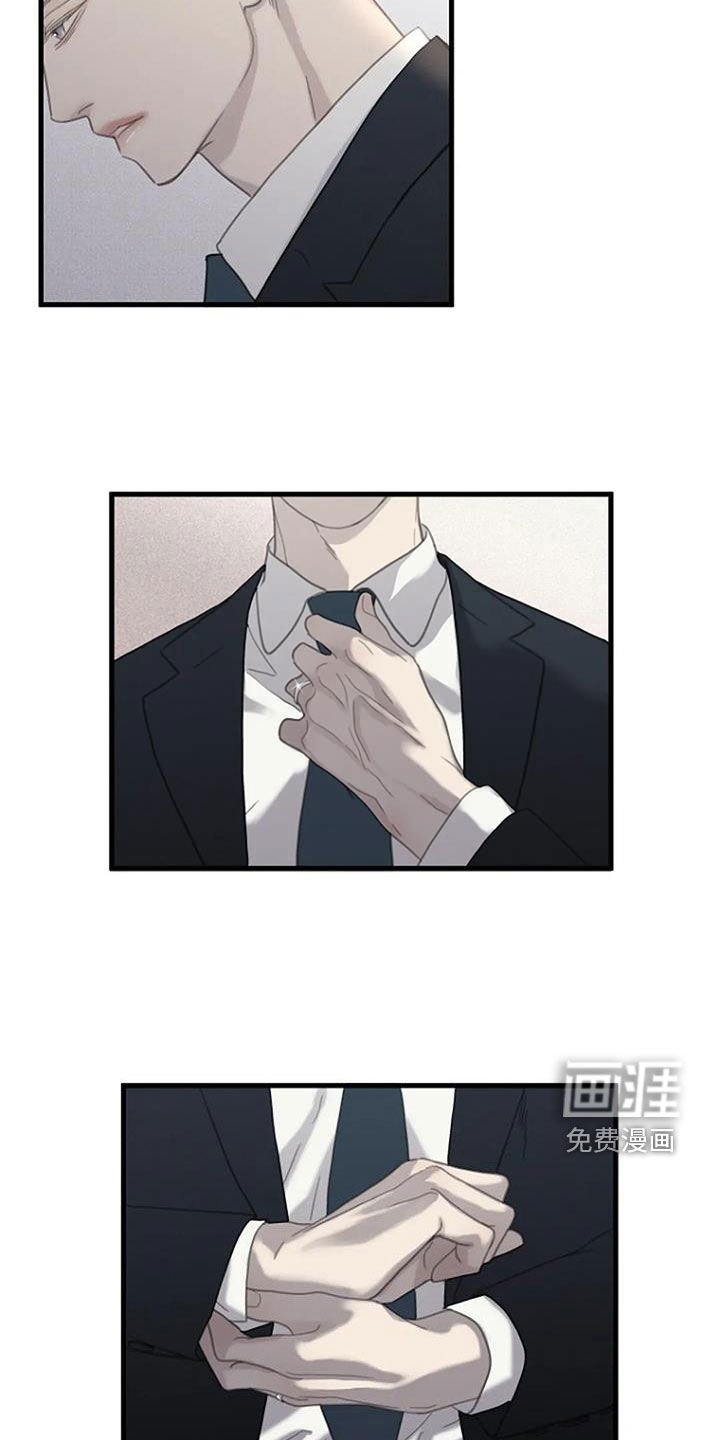 第72章：【第二季】迟到
