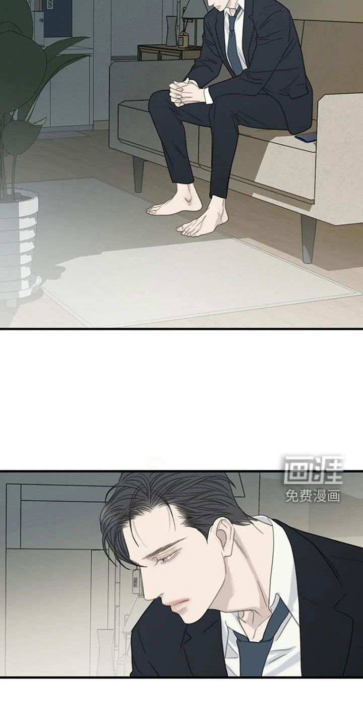第73章：【第二季】有关系