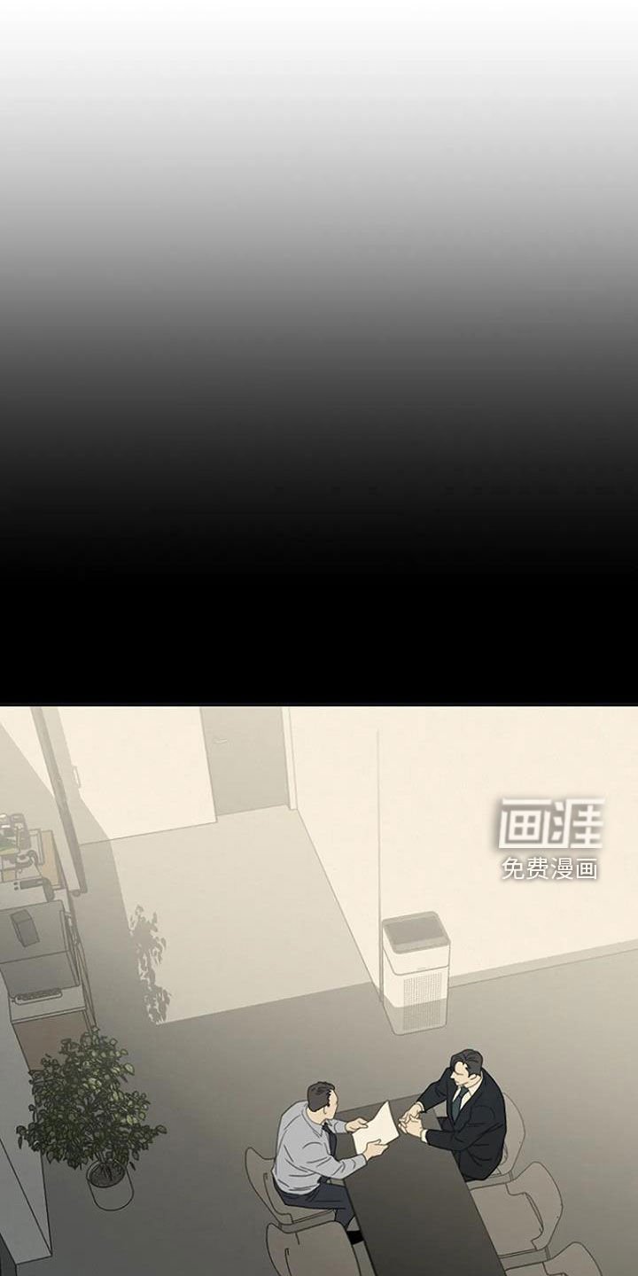 第73章：【第二季】有关系