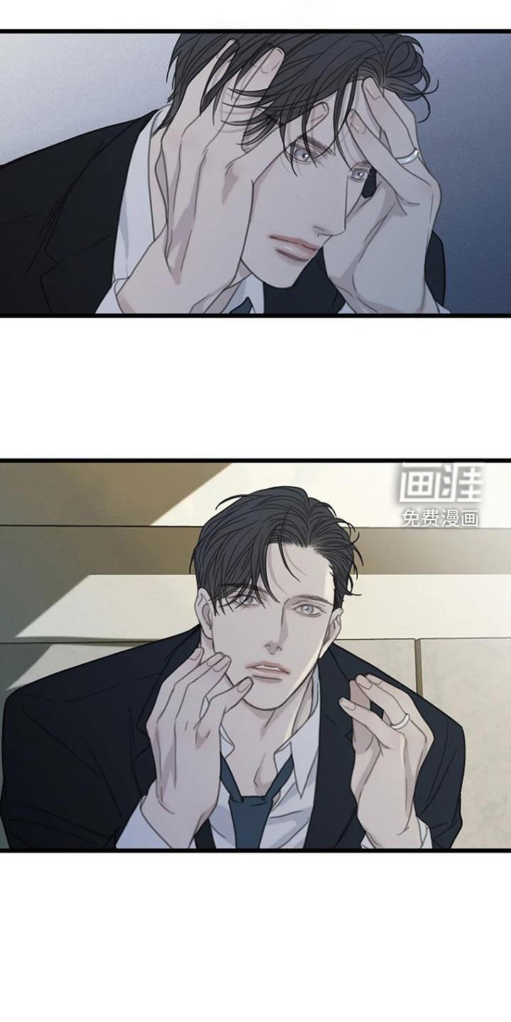 第74章：【第二季】没有时间