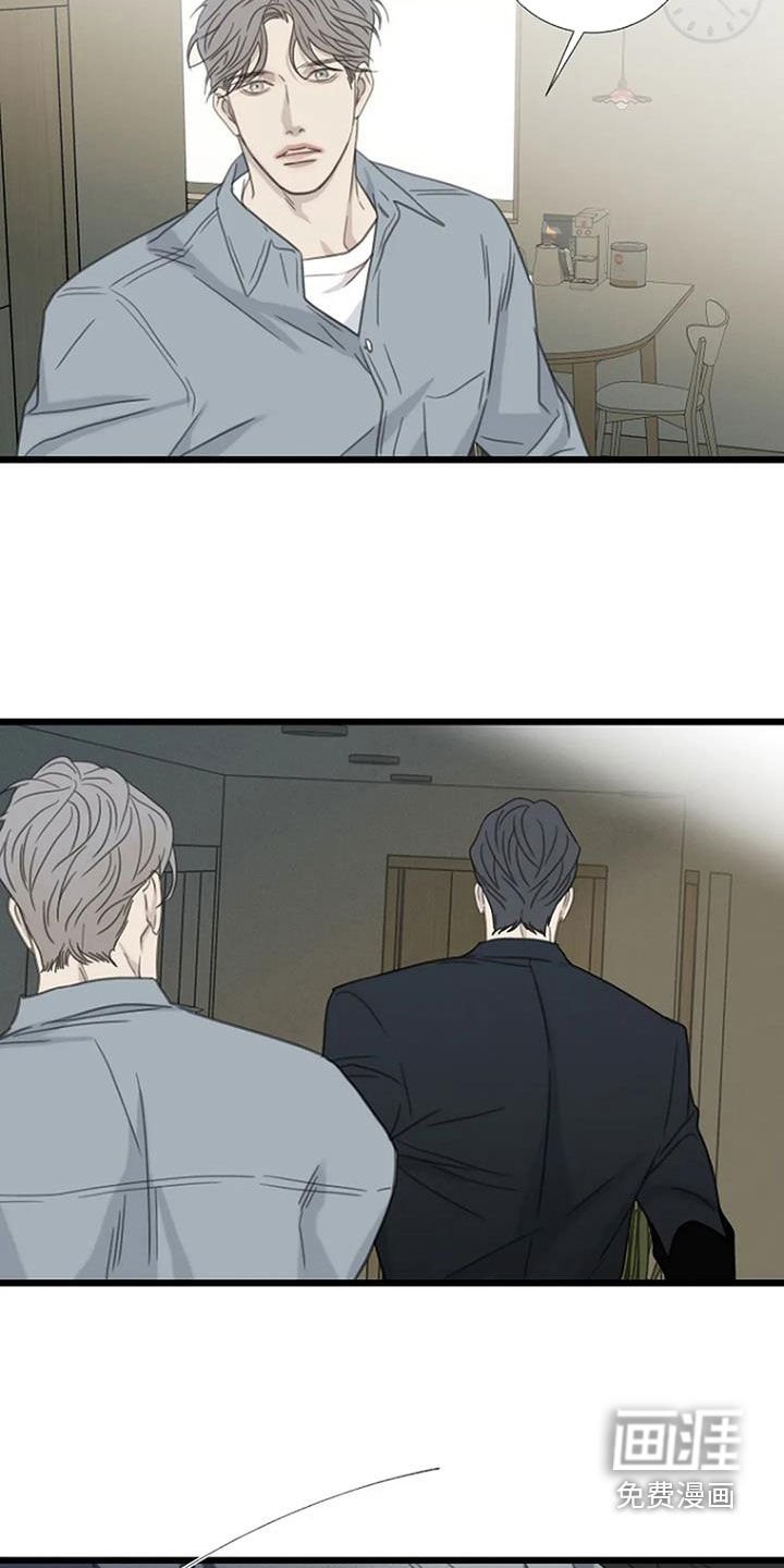 第74章：【第二季】没有时间