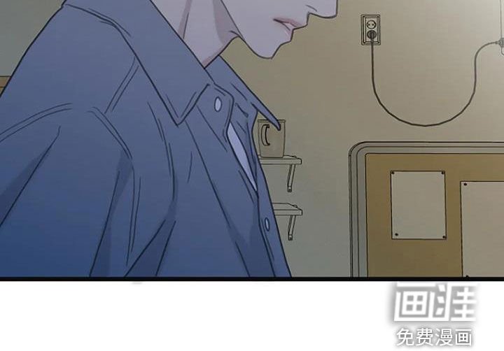 第75章：【第二季】错过考试