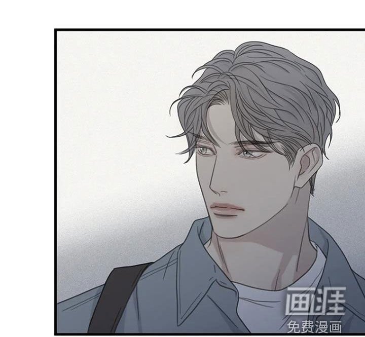 第76章：【第二季】第一次生气