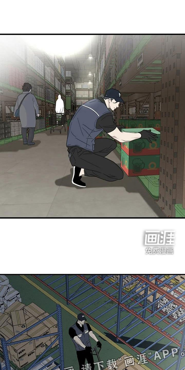 第77章：【第二季】不轻易原谅