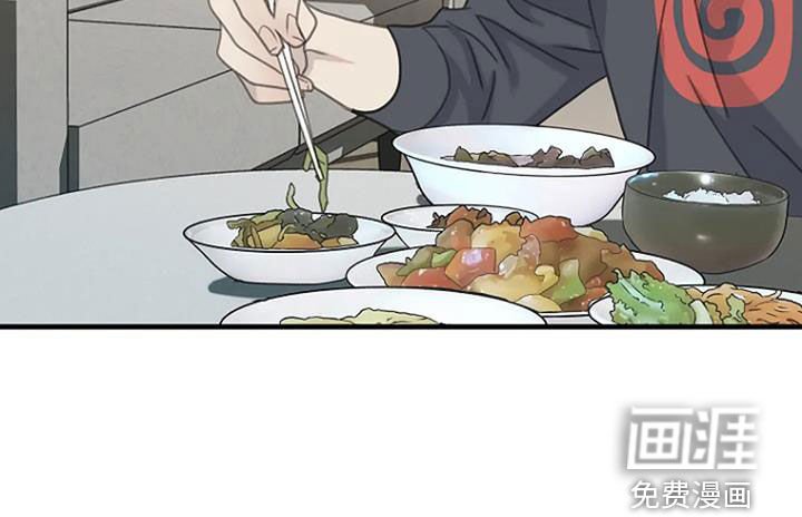 第77章：【第二季】不轻易原谅