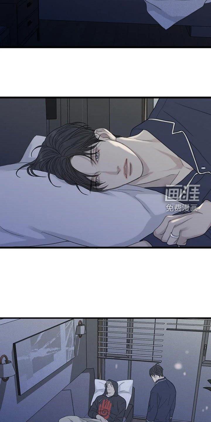 第78章：【第二季】没有想法