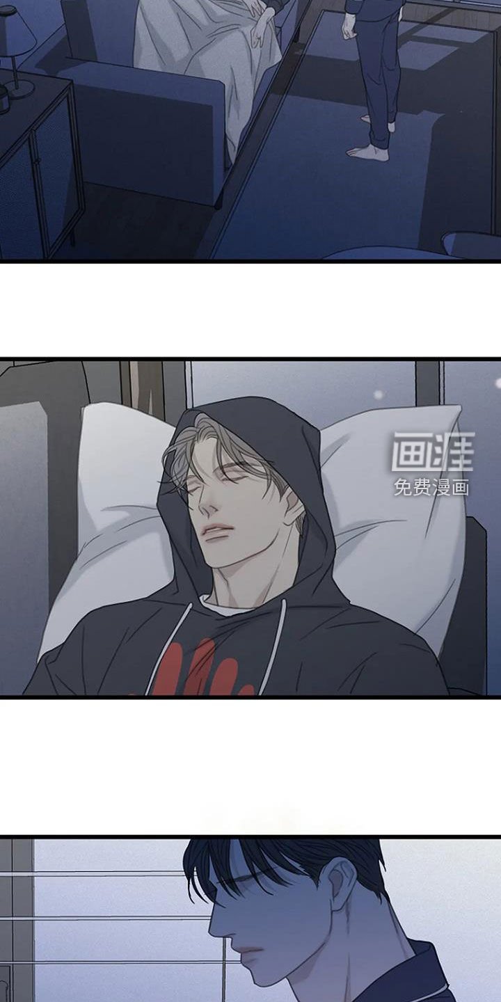 第78章：【第二季】没有想法