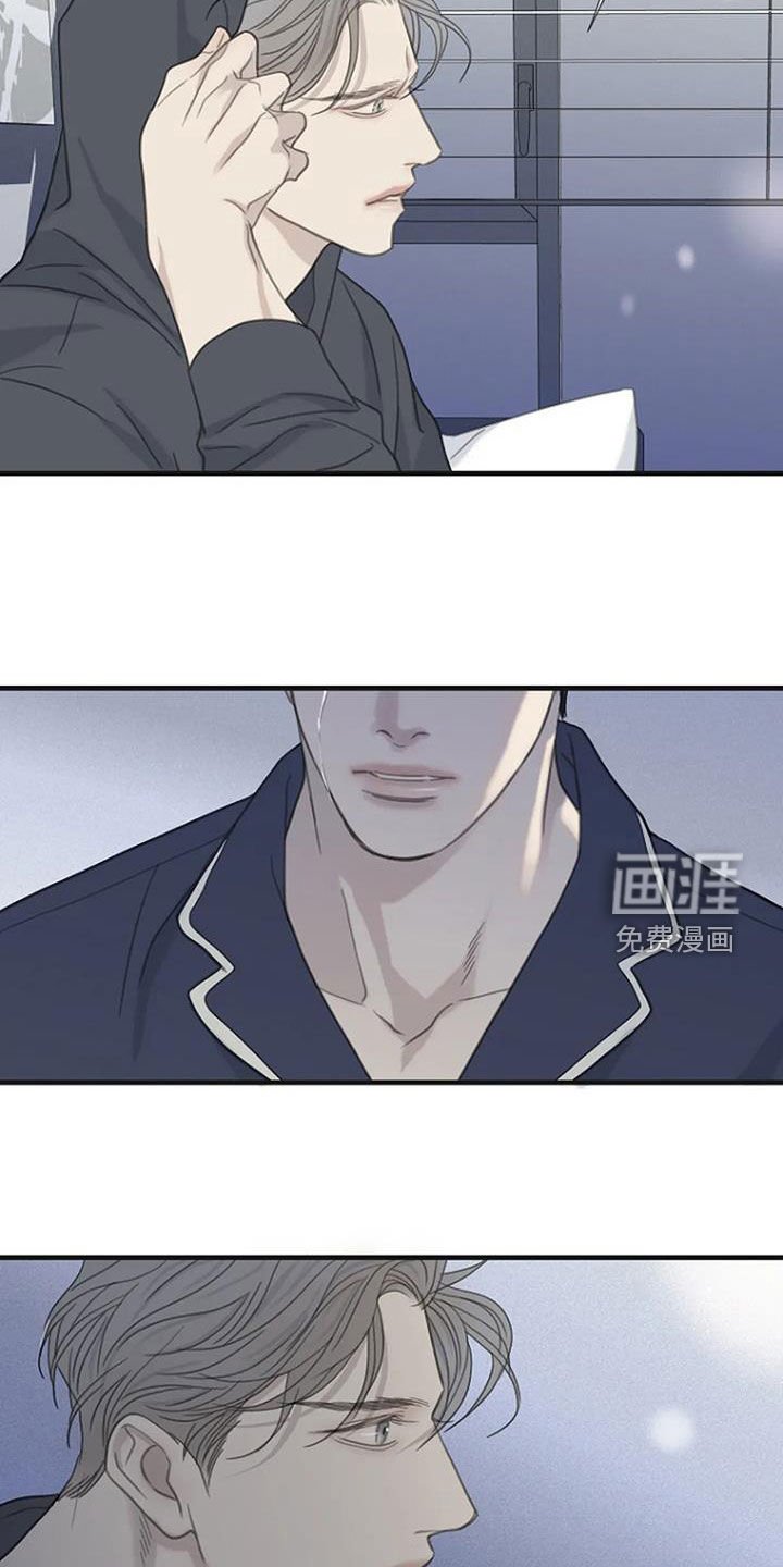 第78章：【第二季】没有想法
