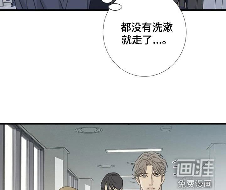 第79章：【第二季】不会再发生