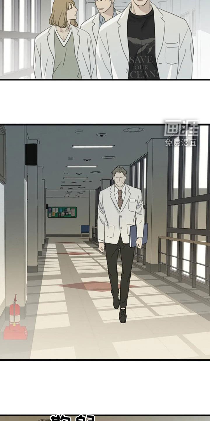 第79章：【第二季】不会再发生
