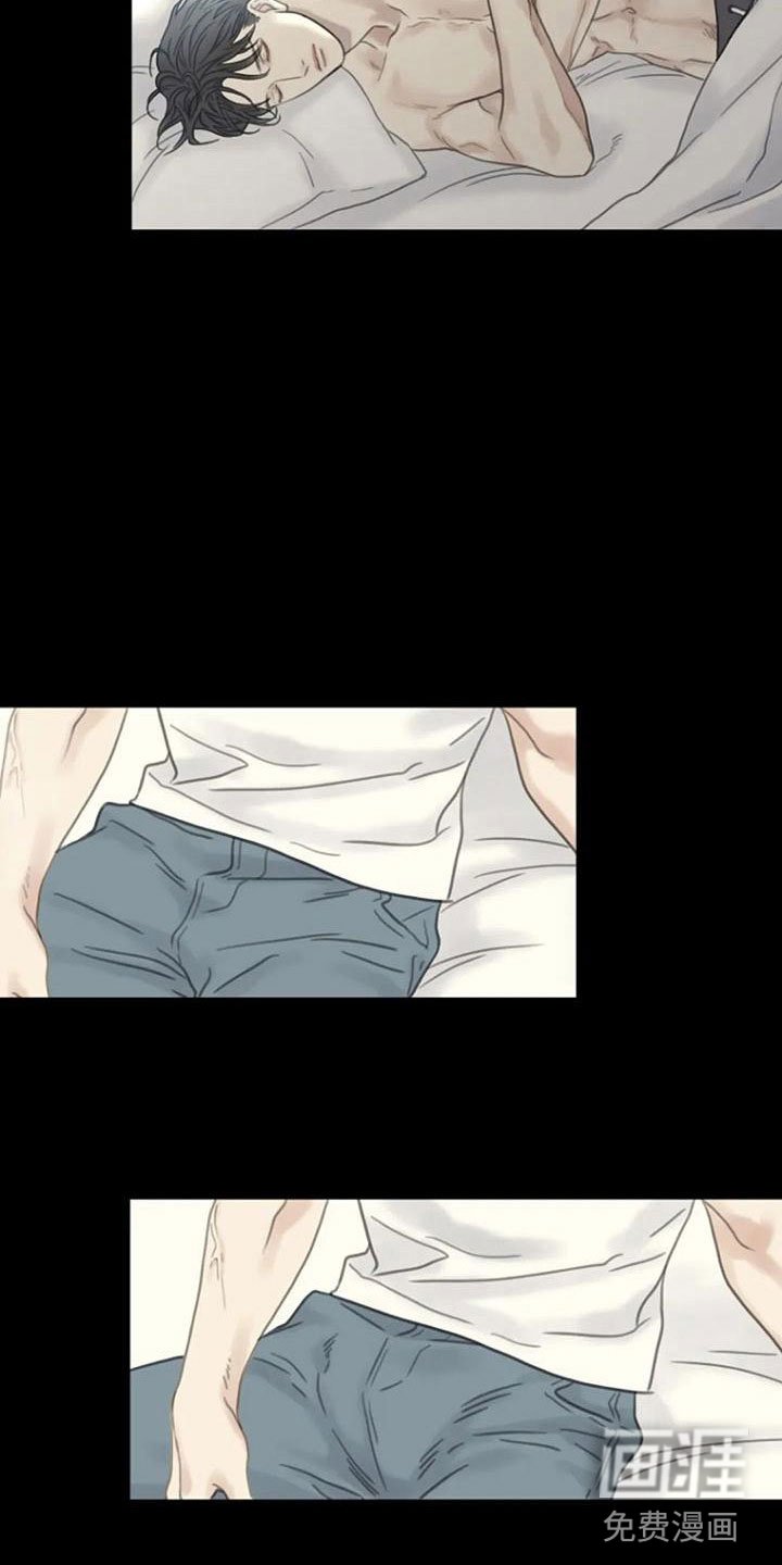第8章：躁动