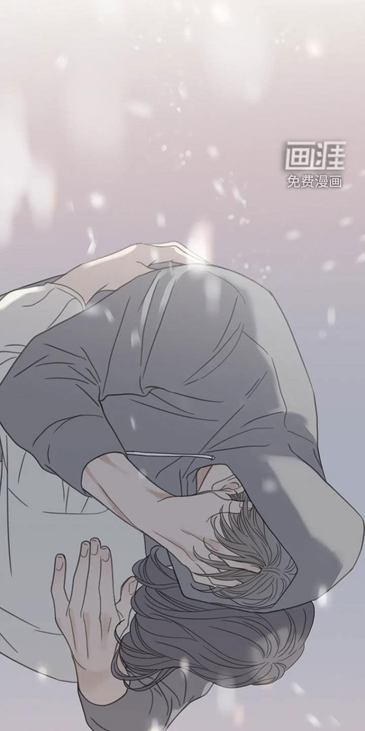 第81章：【第二季】聚餐