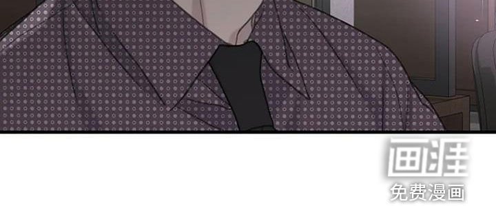 第82章：【第二季】闹掰