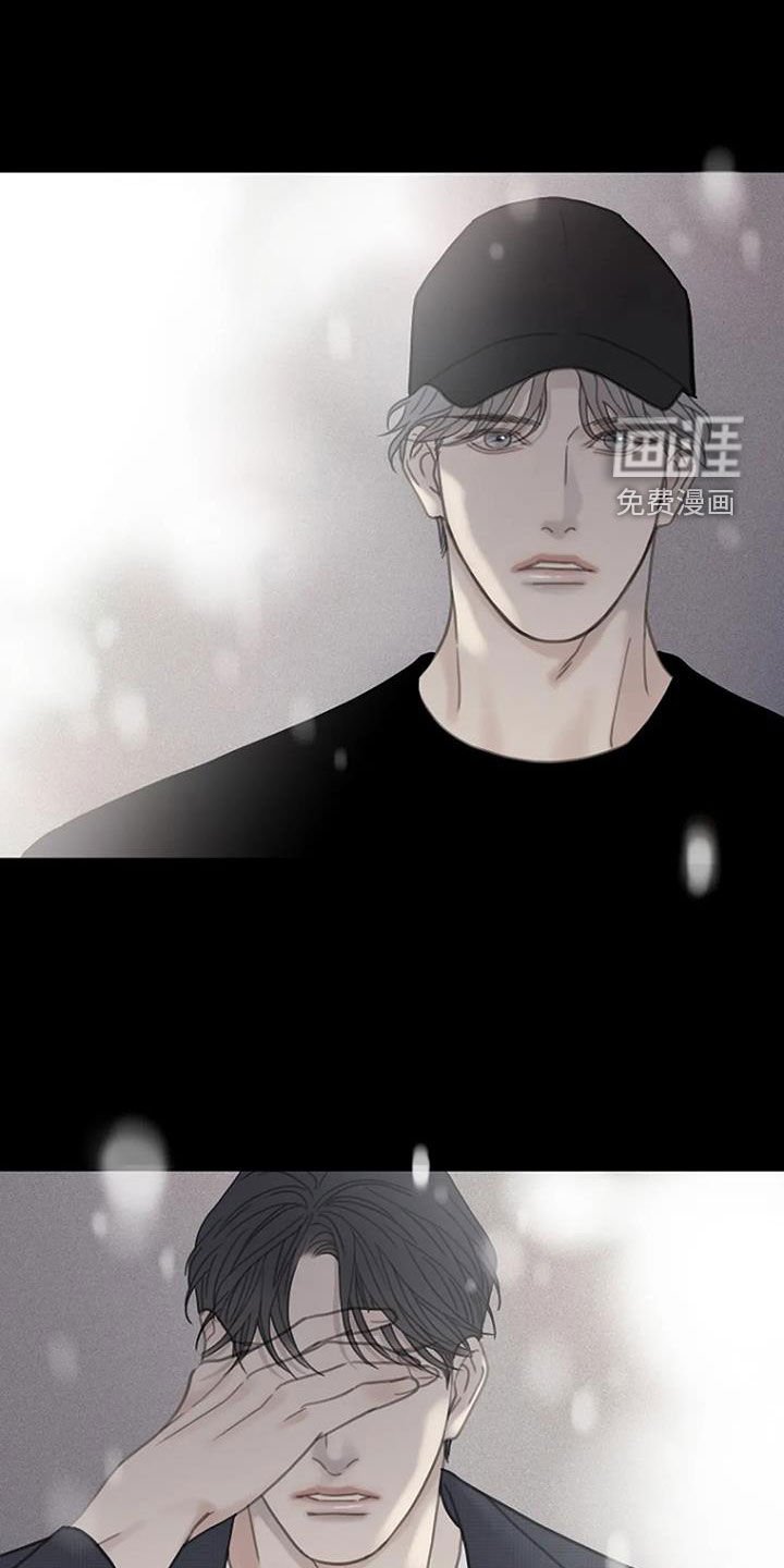 第83章：【第二季】假如