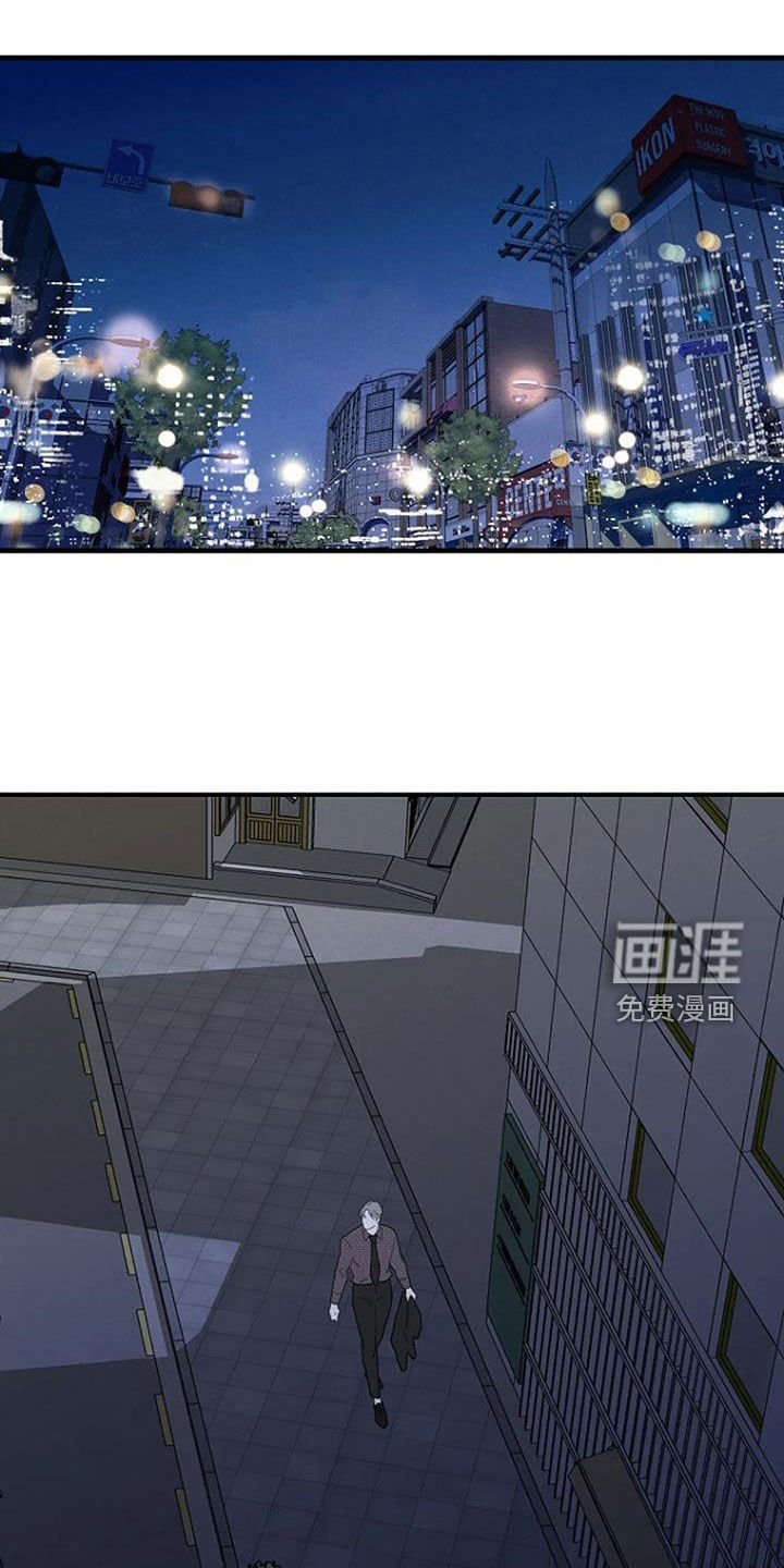 第84章：【第二季】非常幸福