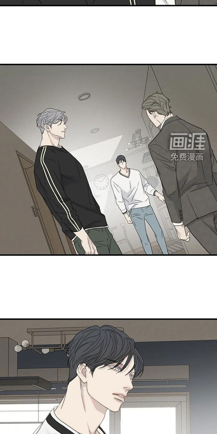 第85章：【第二季】担忧