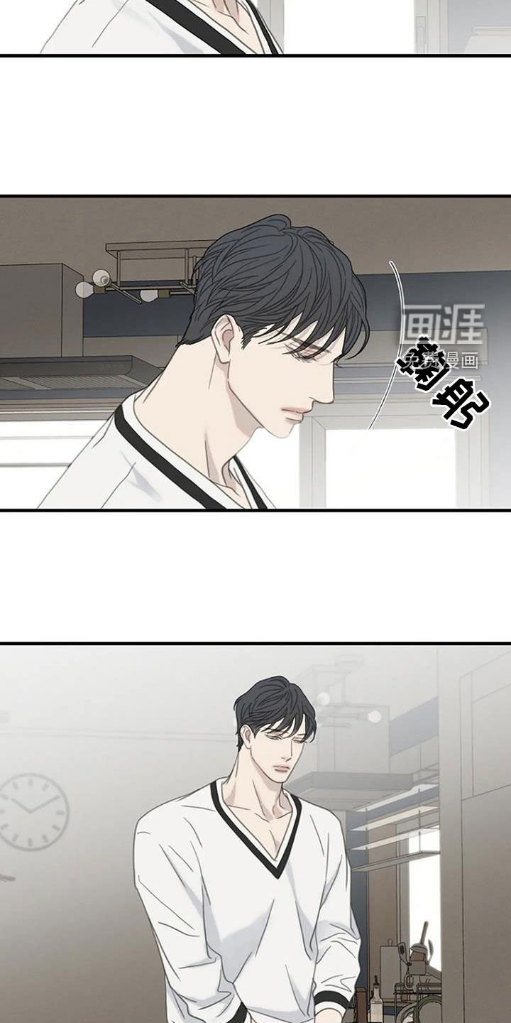 第85章：【第二季】担忧