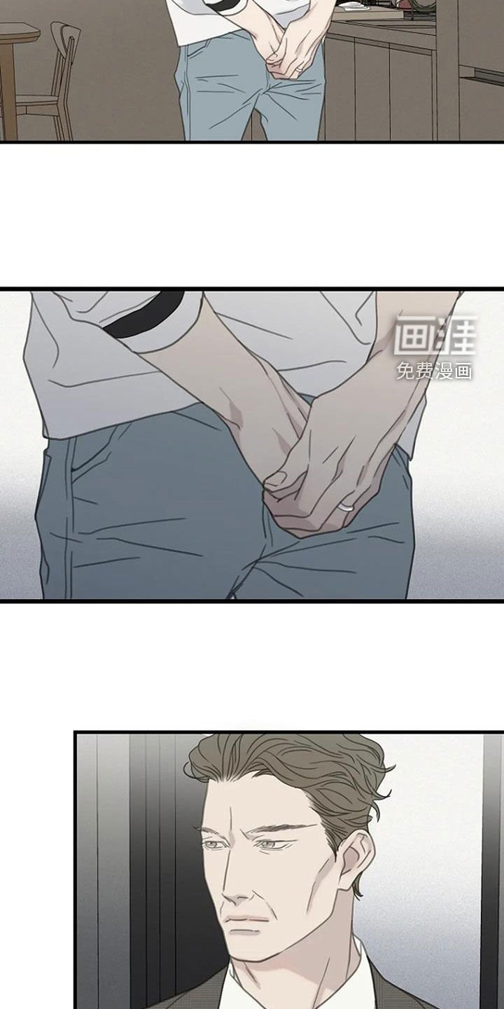 第85章：【第二季】担忧