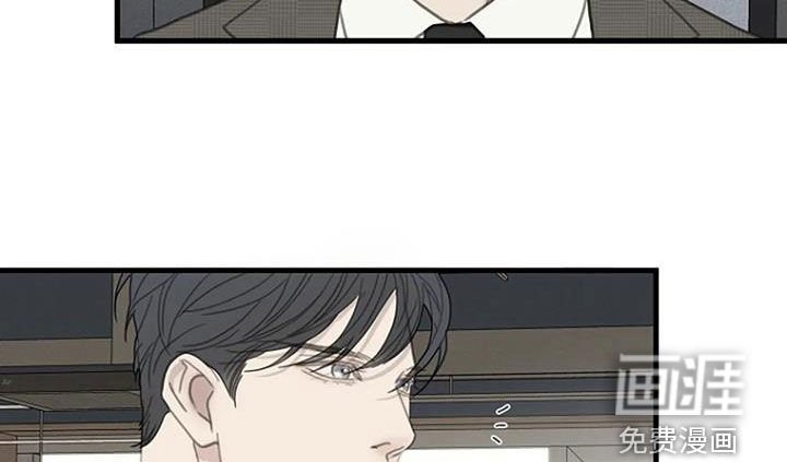 第85章：【第二季】担忧