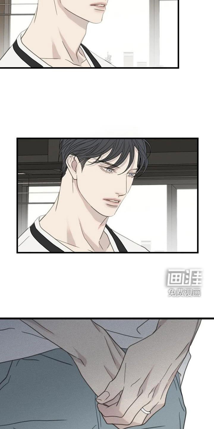 第85章：【第二季】担忧