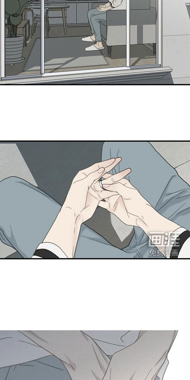 第85章：【第二季】担忧