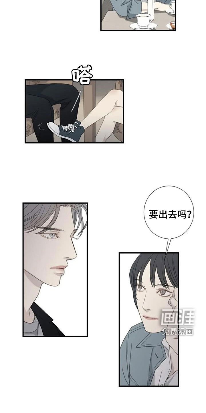 第89章：【第三季】无法忘记