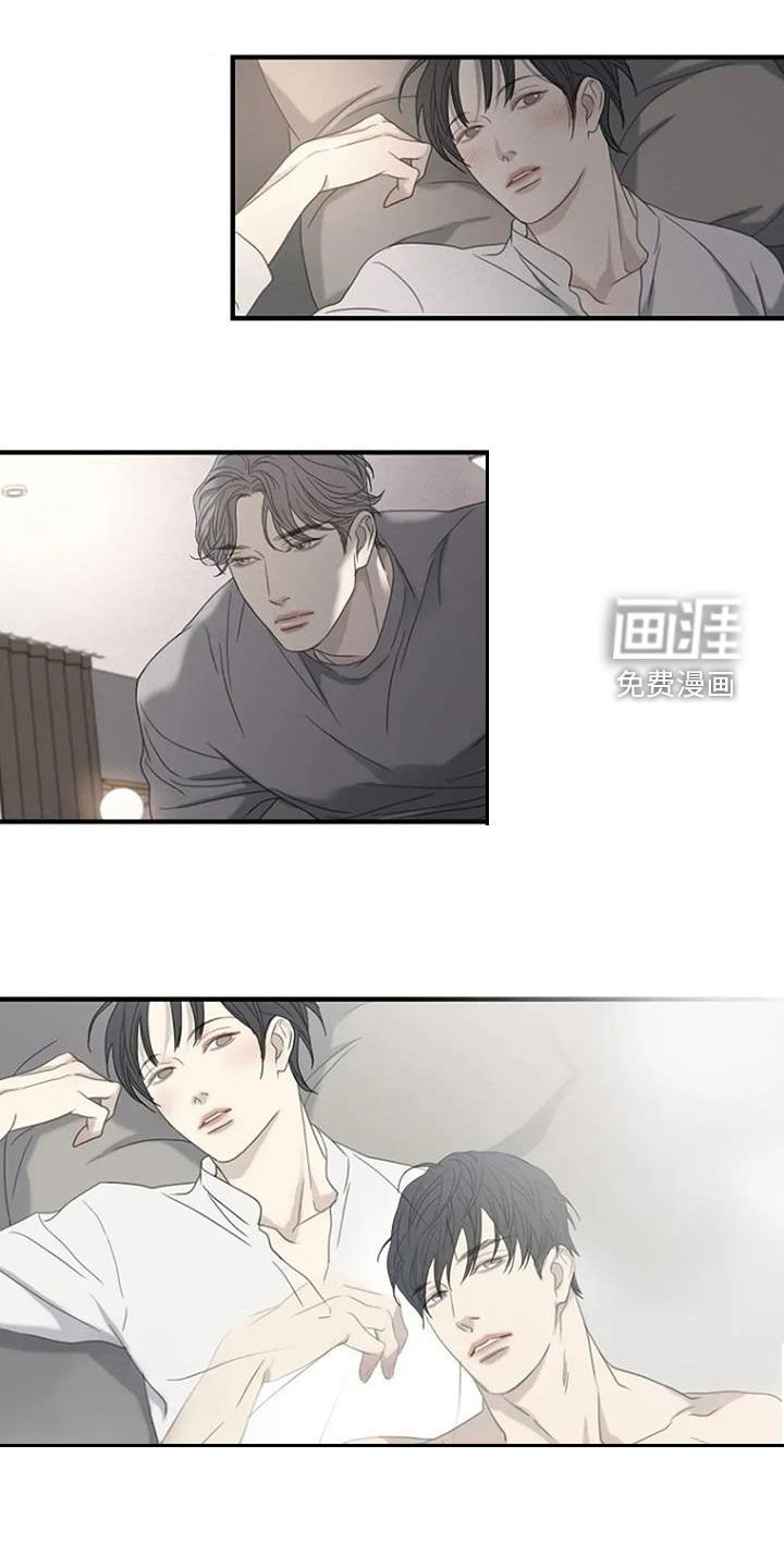 第89章：【第三季】无法忘记