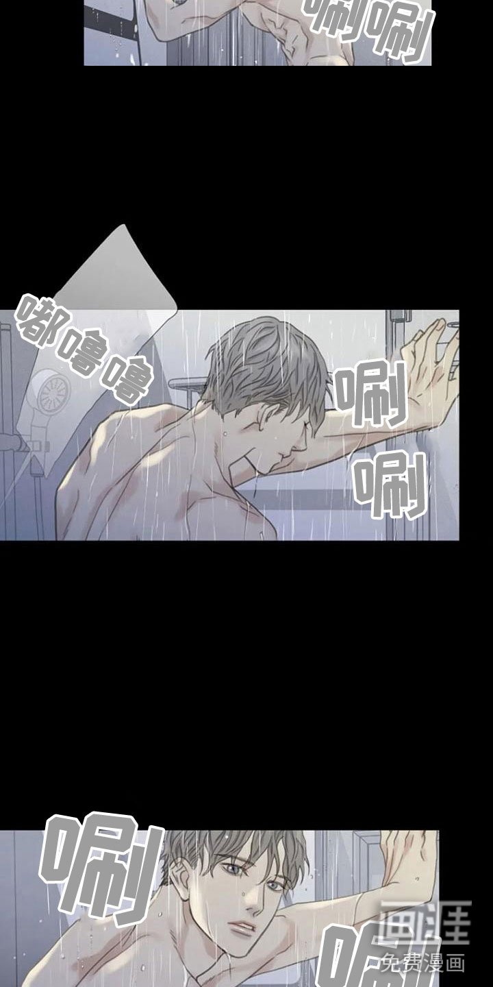 第9章：好奇吗？