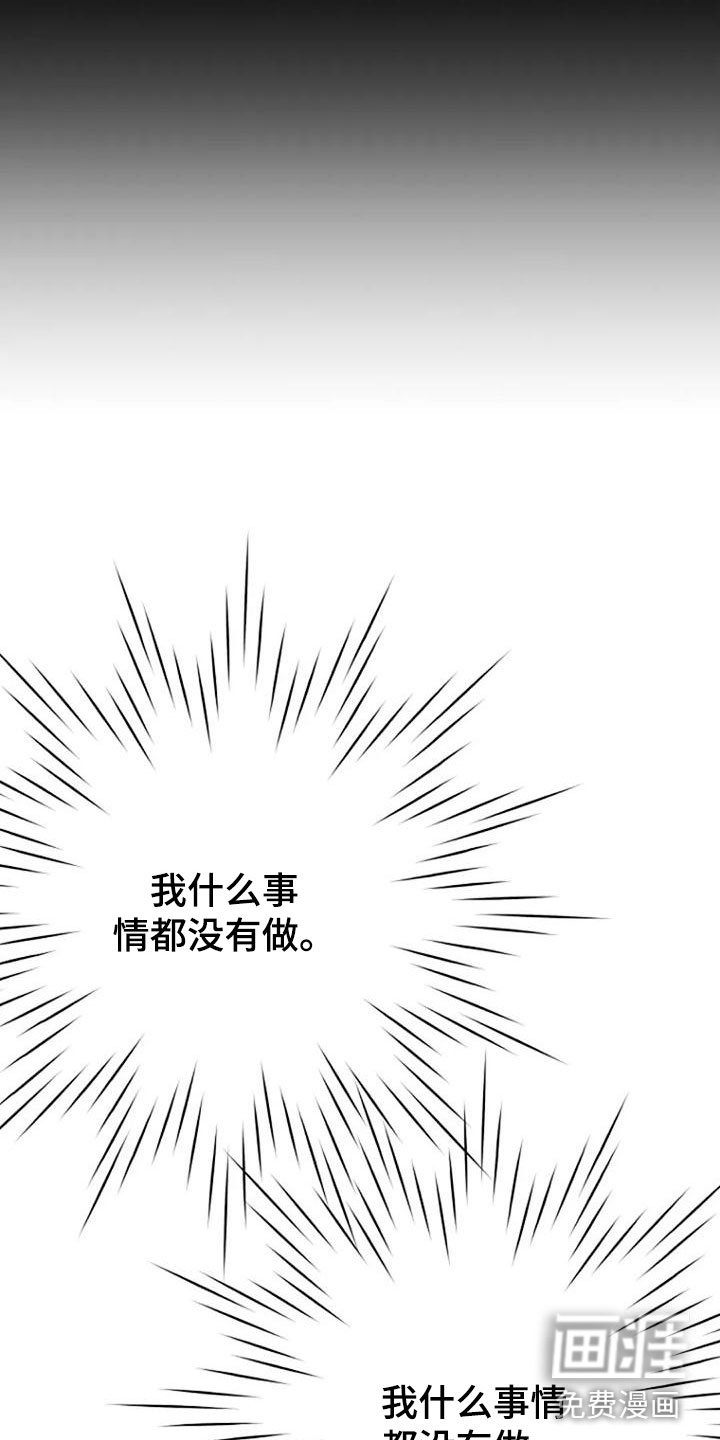 第9章：好奇吗？