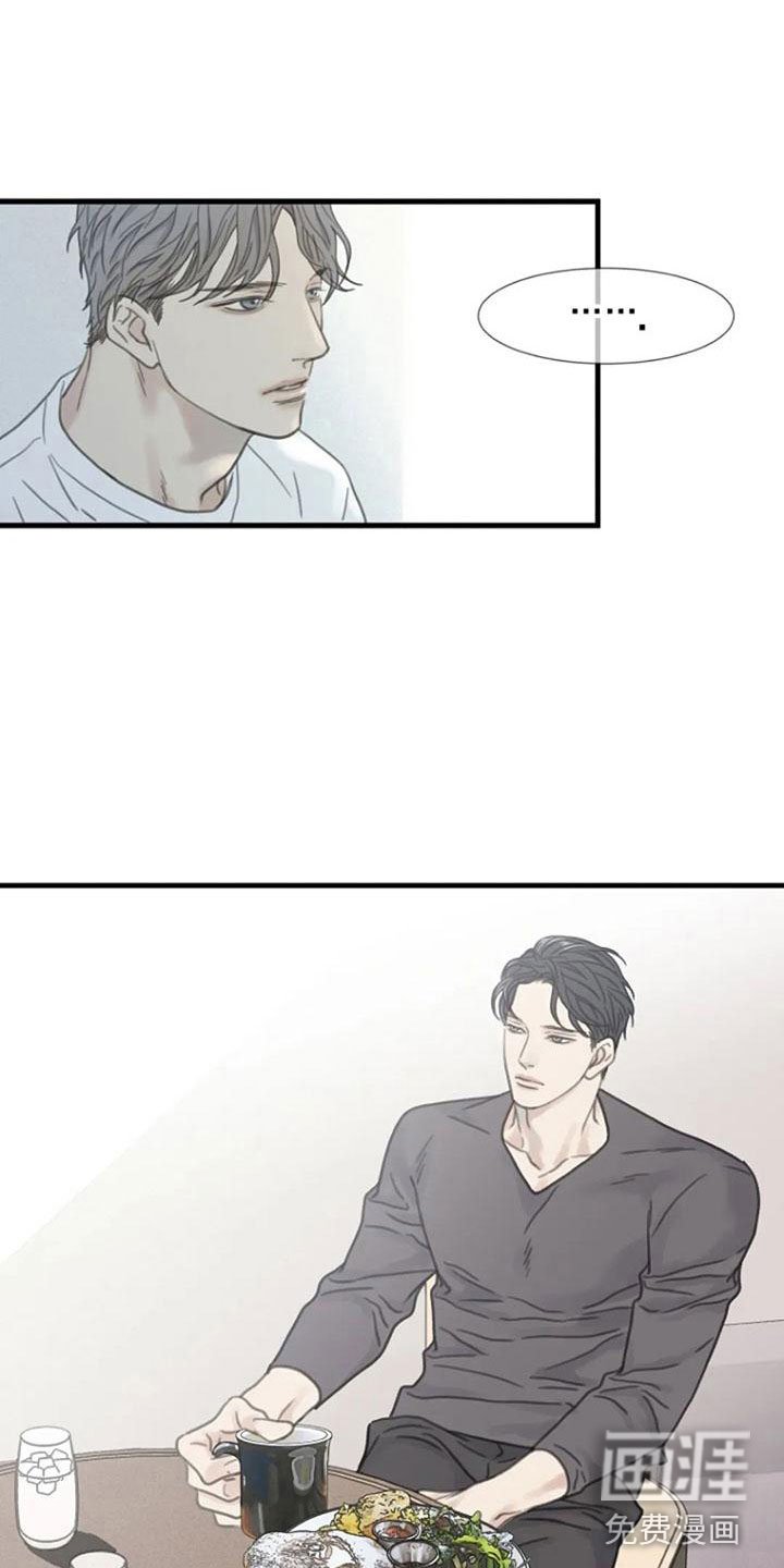 第9章：好奇吗？