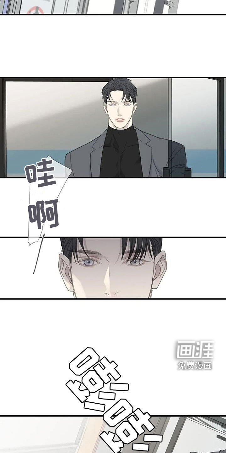 第90章：【第三季】不敢想了