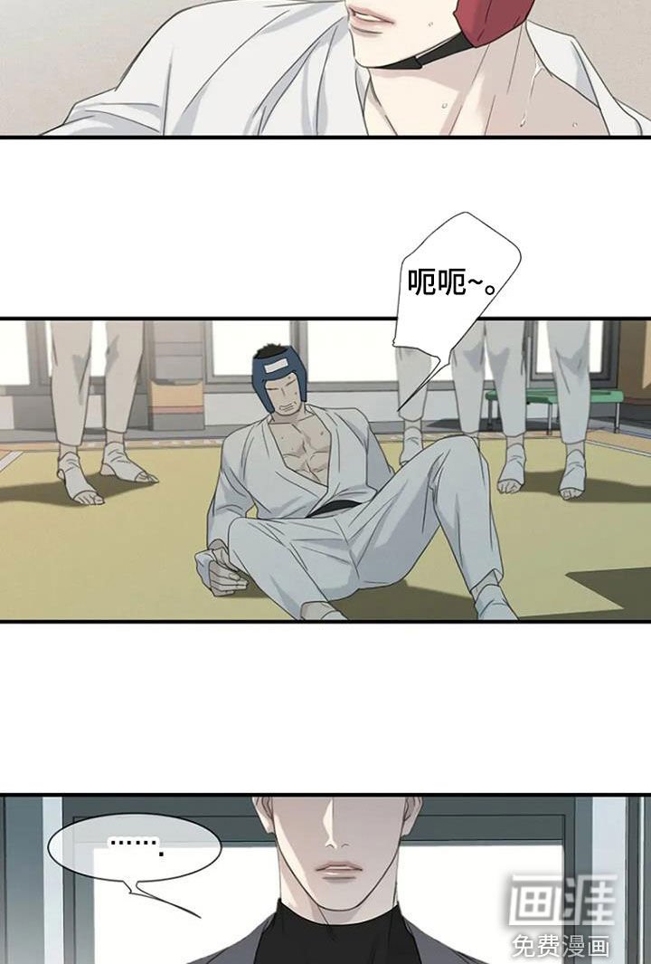 第90章：【第三季】不敢想了
