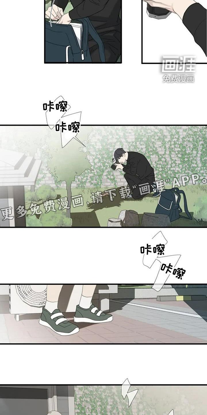 第91章：【第三季】是你干的